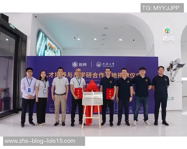 亚马尔地区的地缘政治变迁与能源合作前景分析